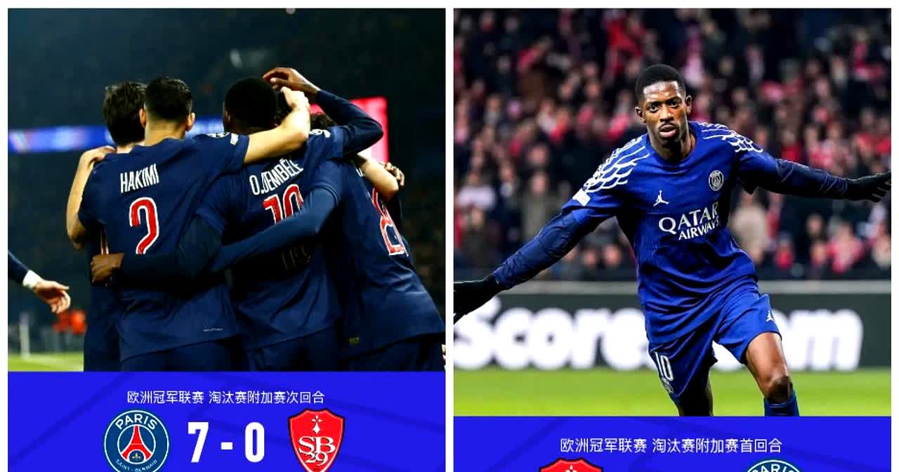 关于惊天逆转！巴黎圣日耳曼连追三球实现绝地反击，品牌一个一些电话.的信息
