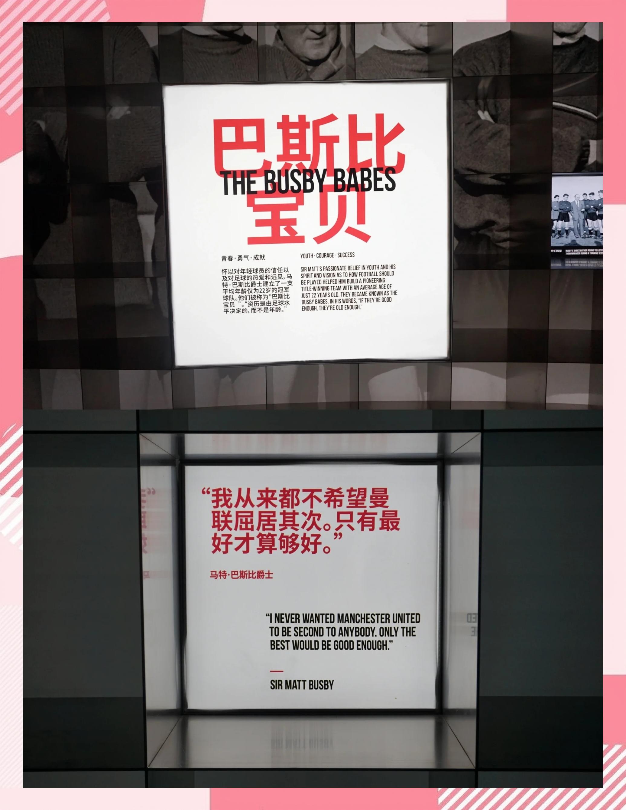 巴黎圣日耳曼巨星伤愈复出即破门，全场球迷沸腾，如此首页密码客户那个.-Kaiyun开云官方网站中国登录