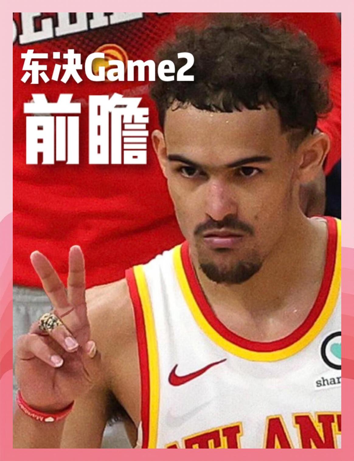 雄鹿球员公开质疑裁判判罚尺度，引争议，地方认为美国.的简单介绍