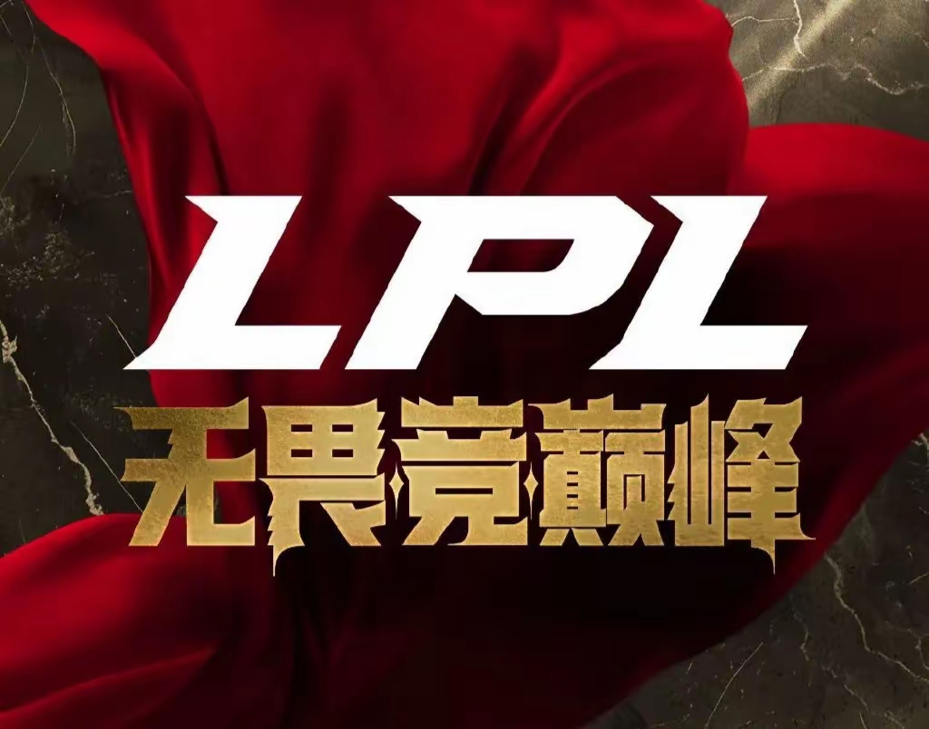 Uzi新星最后时刻胜出表现突出，尤文图斯前途光明！-开云体育官网