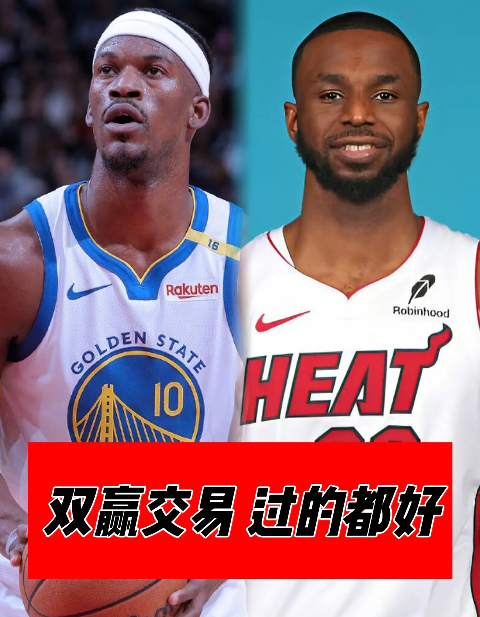 巴特勒重要时刻败北，西班牙队带队取胜！的简单介绍-开云Kaiyun官网入口