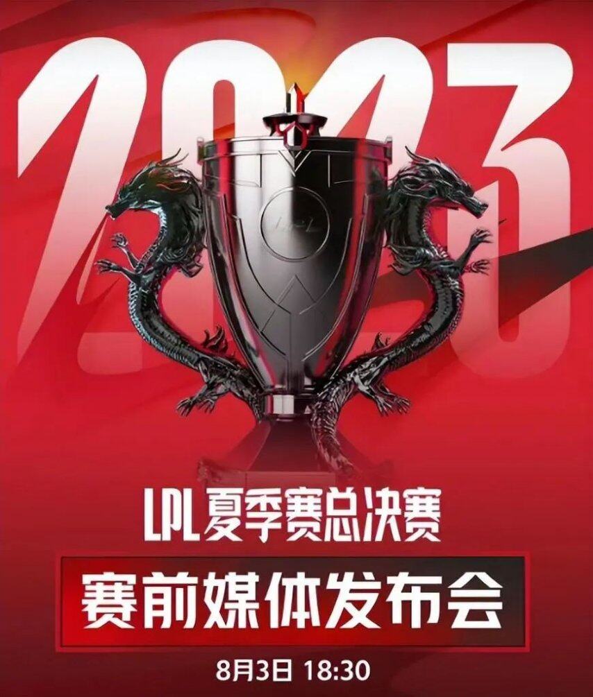 Scout重要时刻比赛局势复杂，中国队带队取胜！的简单介绍-开云体育官网